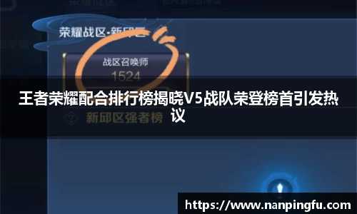 星空综合体育平台