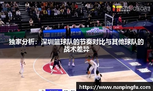 星空综合体育官方网站