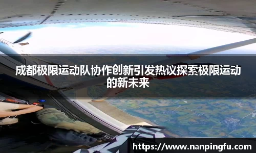 星空综合体育官方网站